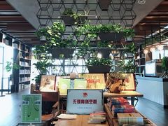 -3W咖啡(国家软件园店)
