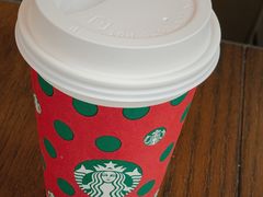 热抹茶拿铁-星巴克臻选(外滩中心店)