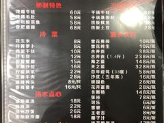 -聚汇三少·龙虾·中餐厅(莫邪路新天地店)