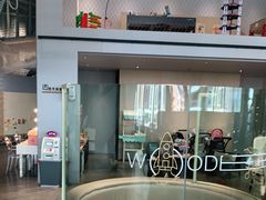 -NOKNOK若蔻亲子餐厅(天地壹方北馆店)
