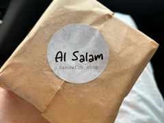 -Al Salam莫的三明治