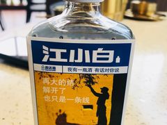 -我是那个大叔·美食研究所(新塘路店)