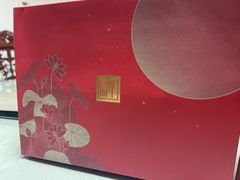 -上海半岛酒店·半岛精品店