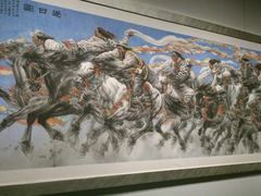 冯远作品-江苏省美术馆(长江路新馆)