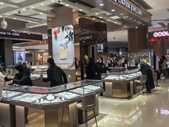 -苏宁广场·城市奥特莱斯(天府立交店)