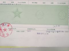 -重庆西南医院(西南院区)