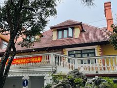 -上海市皮肤病医院(武夷路院区)