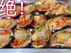 -陈记生蚝烧烤炒菜火锅