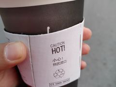 -MIAO COFFEE
