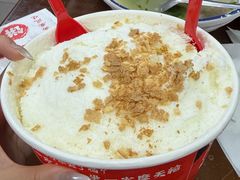 -冰冰酱老味刨冰绵绵冰(爱国道店)