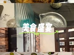 -南麓·浙里(外滩店)