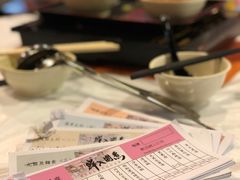 -鲜入围煮花胶鸡海鲜火锅