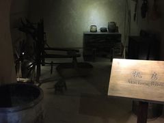 -西安曲江寒窑遗址公园