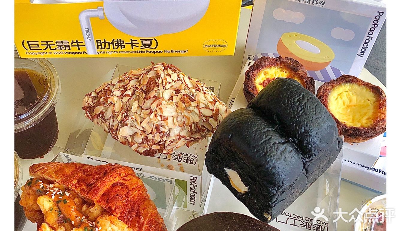深圳新店膨胀工厂·有60+款创意面包🍞甜品
