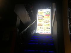 -令狐冲·活鱼馆(宝龙店)