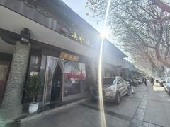 -汉水谣·江景餐厅(江滩店)