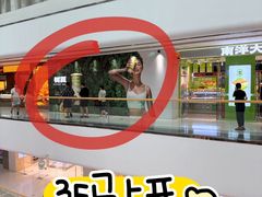 -万达广场(龙湖店)