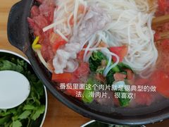 -贵州沾水米线(学田湾店)