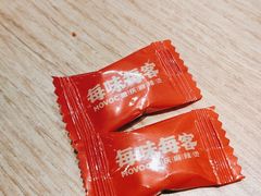 -每味每客·重庆麻辣烫(拓展大厦店)