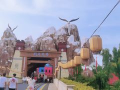 -上海玛雅海滩水公园