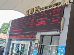 -澳门环岛游湾仔码头