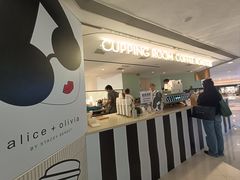 -Cupping Room(Harbour City)