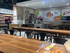 -世纪联华(杭州新塘路店)