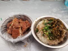 -老嘢扣肉糯米饭(云亭街店)