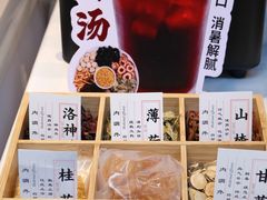 -1912街区