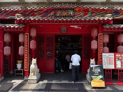 -尚寨嫽扎咧面馆(钟楼店)