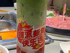 -海底捞火锅(龙湖金沙天街店)