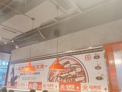 -俊熙家点餐式自助烤肉店(1227广场店)