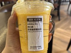 -星巴克(美丽华花园店)