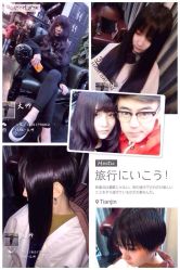iphone_upload_pic-3AM HAIR SALON烫发染发接发