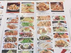 -李记饺子·熏酱东北菜(欢乐谷店)