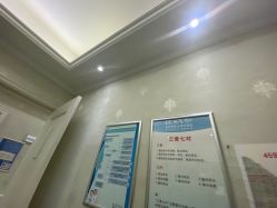 -杭州奥拉克医疗美容门诊部