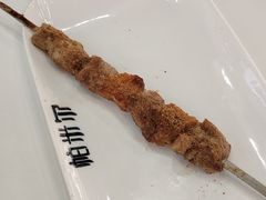 -帕米尔食府(白云观店)