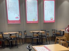 -喜家德虾仁水饺(浦东山姆店)