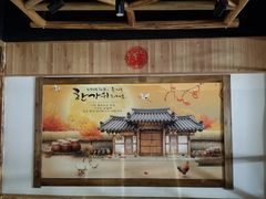 -金明姬铁锅炖(东坝店)