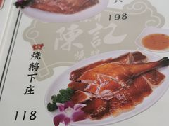 -香港深井掂檔烧鹅茶餐厅(海韵城店)