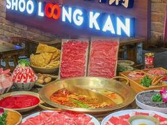 -小龙坎火锅(全球旗舰店)