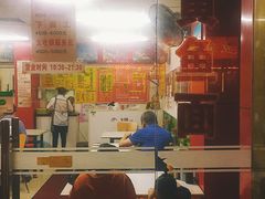 -明呈黄鱼面馆(斜土路店)