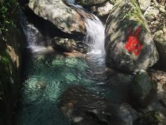 -三爪仑观音岩