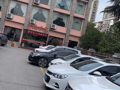 -房陵农家(东亭店)