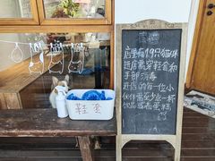 -有猫主题·治愈系猫咖(曾厝垵店)