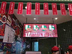 -兰芳园丝袜奶茶(亦庄大族店)