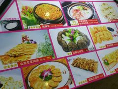 -兄弟爬爬虾(北京路店)