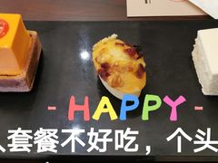 -东海咖啡馆