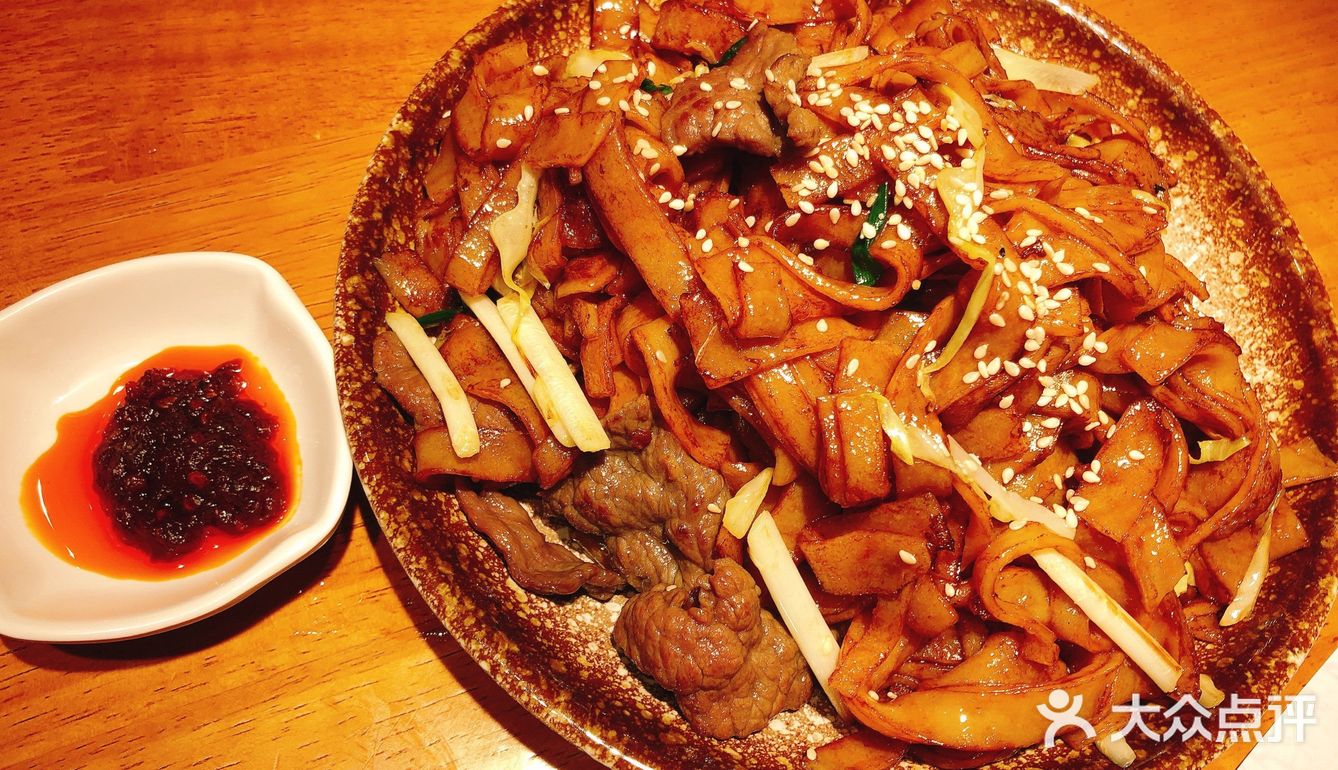 虾饺妹