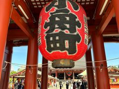 -浅草寺